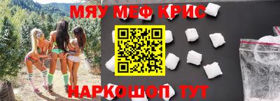 mdma Кохма