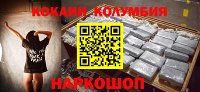 mdma Кохма