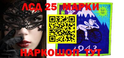 синтетический гашиш Кудрово
