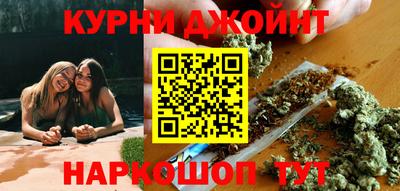 соль курить ск Кудымкар
