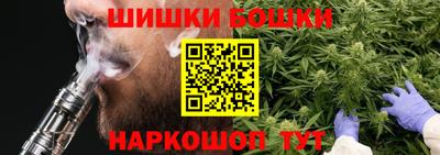 альфа пвп Кузнецк