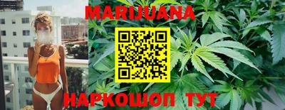 синтетический гашиш Кудрово