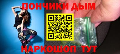 mdma Кохма