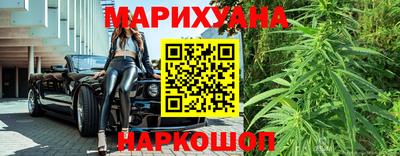 альфа пвп Кузнецк