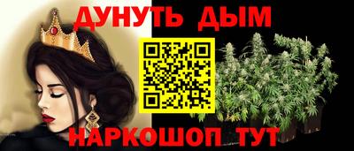 mdma Кохма