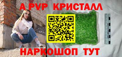 соль курить ск Кудымкар
