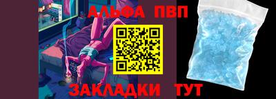соль курить ск Кудымкар