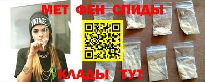 прущая мука Котовск