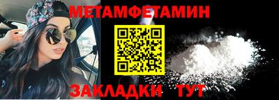 mdma Кохма
