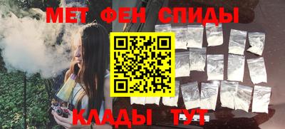 соль курить ск Кудымкар