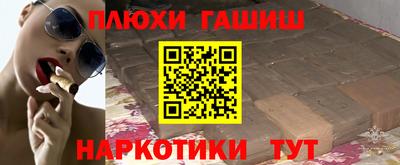 соль курить ск Кудымкар