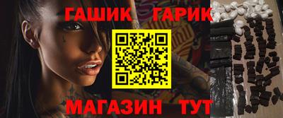 соль курить ск Кудымкар