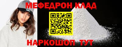 mdma Кохма
