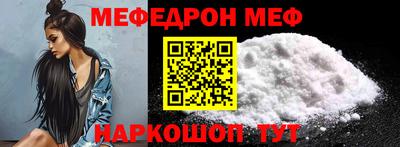 mdma Кохма